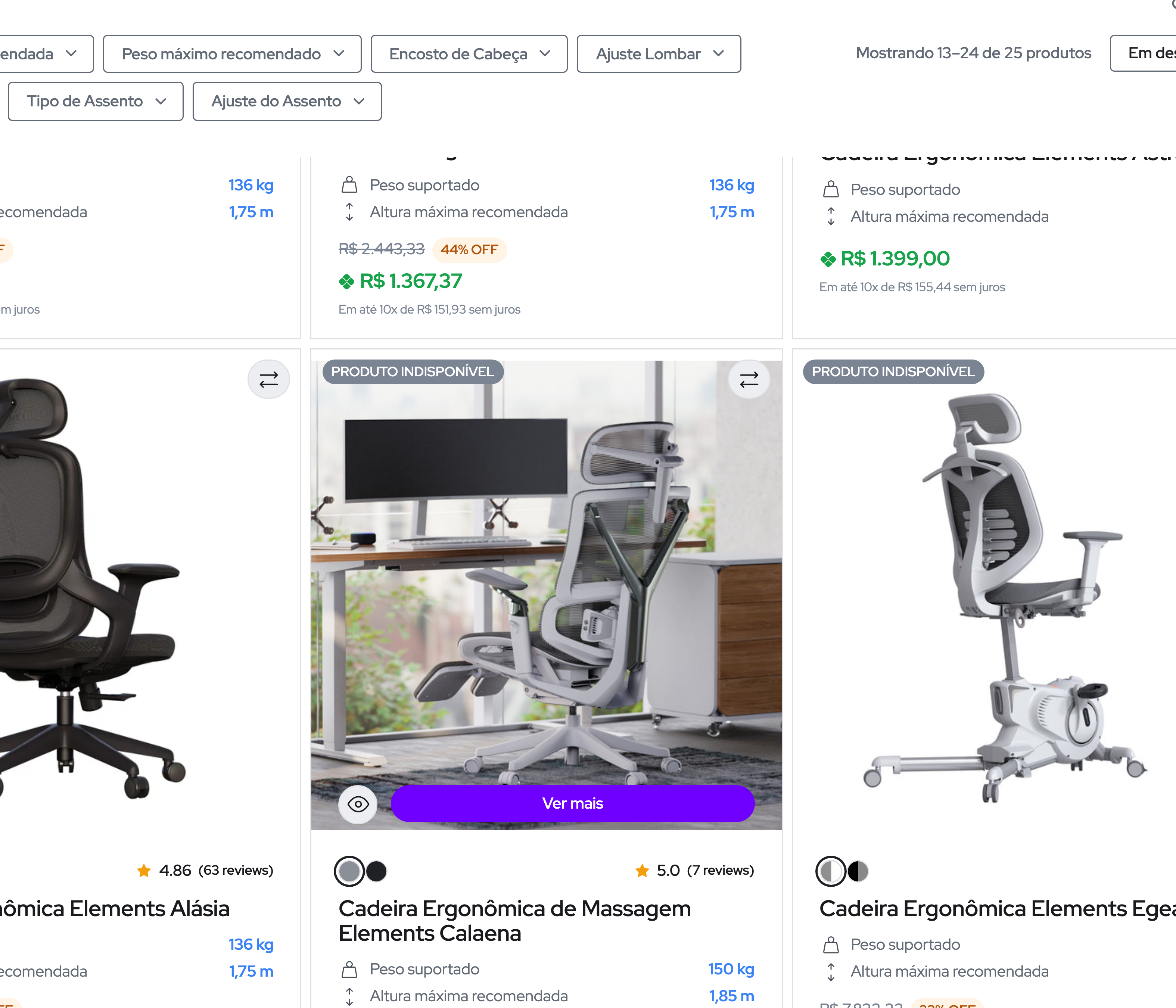 Evidência da dimensão Estoque e prova social